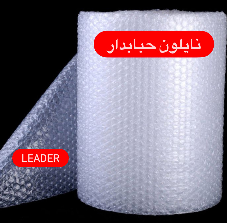 نایلون حبابدار مواد درجه ۱ شفاف عرض ۱۰۰