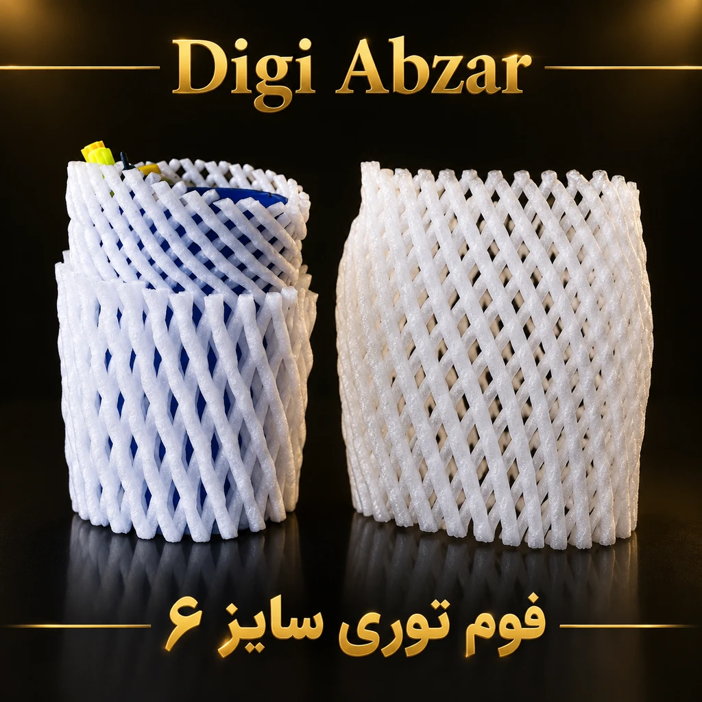 فوم توری ۶