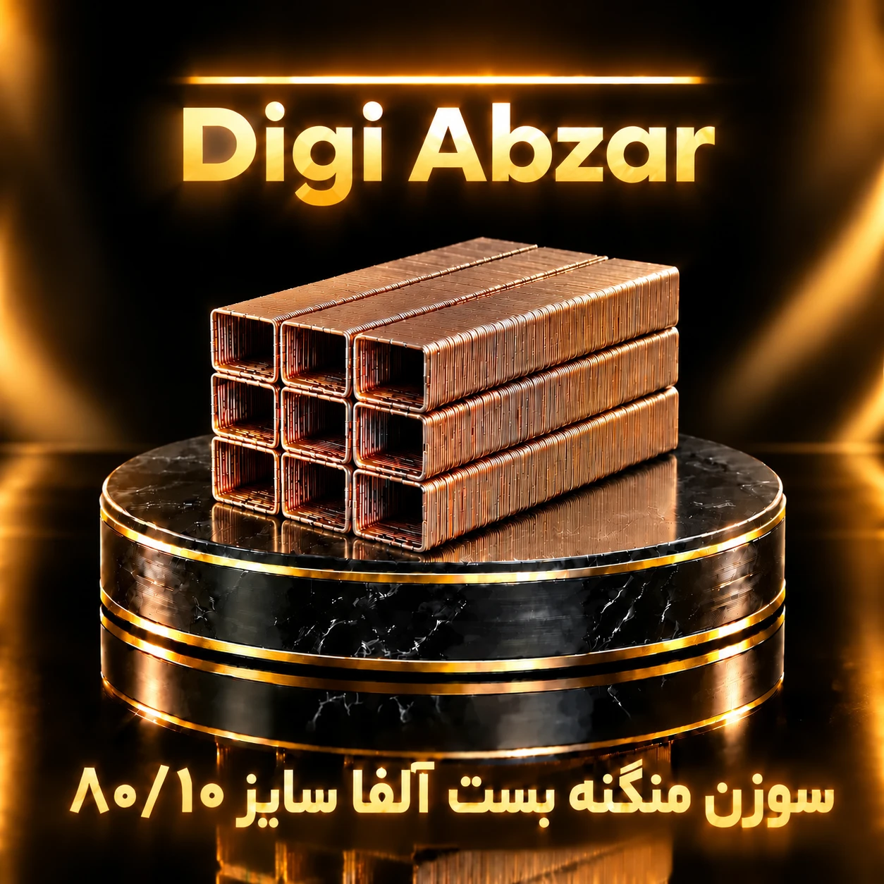 سوزن مبلی بست الفا سایز ۸۰/۱۰ تعداد 28 بسته کارتن کامل