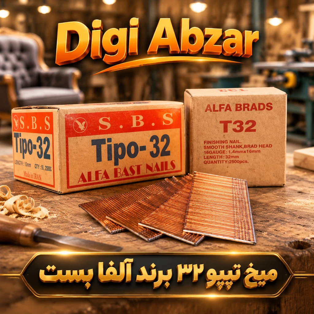 میخ تیپو ۳۲ بست الفا کارتن کامل (۱۸بسته)